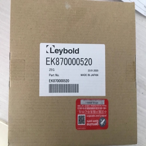 莱宝 Leybold 维修包 EK870000520 Major Service Kit SC 60D