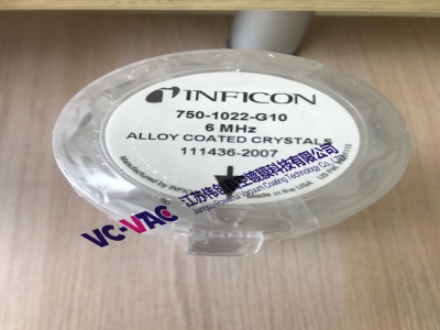 INFICON 晶控片，英福康石英晶振片，6MHZ单面银铝合金 晶振片