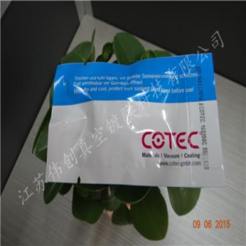 超级防水药COTEC，纯正德国进口，真空光学镀膜材料